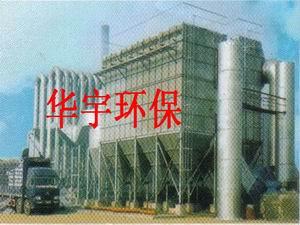 (袋式除塵器,除塵設(shè)備)
