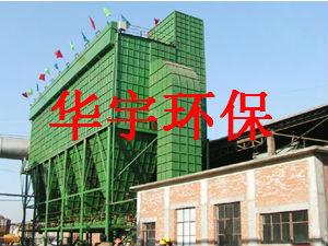 (除塵設(shè)備,袋式除塵器,脈沖單機(jī)除塵器)