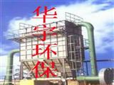 除塵器-脈沖除塵器