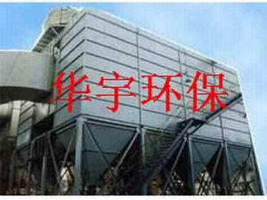 (袋式除塵器,脈沖除塵器)