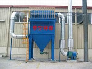 (布袋除塵器,機(jī)械回轉(zhuǎn)反吹布袋除塵器)