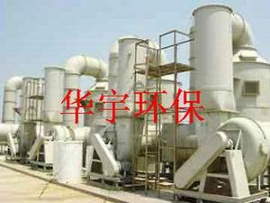 電除塵器-靜電除塵器