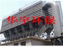脈沖除塵器-袋式除塵器