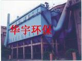 袋式除塵器-LFEF系列烘干機(jī)玻纖袋除塵器