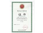 除塵設(shè)備-單機(jī)除塵器-水處理設(shè)備