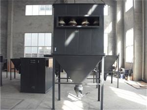 多管除塵器-旋風除塵器-除塵器