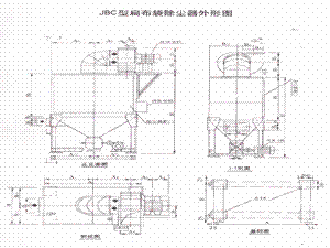 (袋式除塵器,JBC扁布袋收塵器)