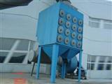 袋式除塵器-LTMC-W-S型系列濾筒除塵器