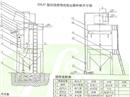 袋式除塵器-DXJY型沉流濾筒式收塵器
