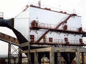(靜電除塵器,CDPK型寬間距電除塵器)